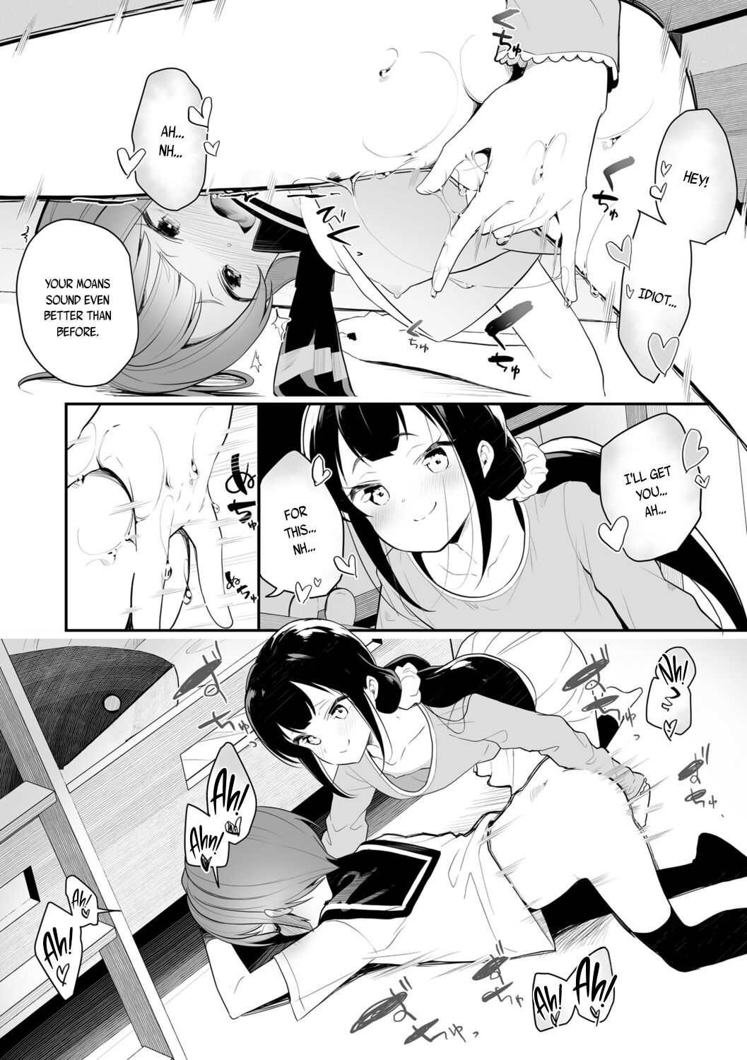 [Shiratama Mochi] Meshibe to Meshibe Pistil and Pistil [English] [Digital]_177.png